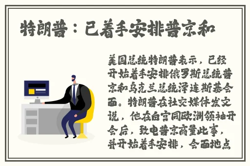 超频视频在线
