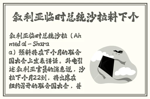 浪小辉杭州全季酒店4人行